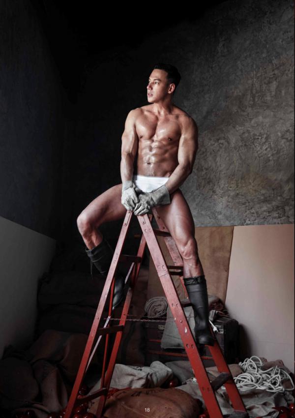 XPERIMENT-16--The-Apple-Picker